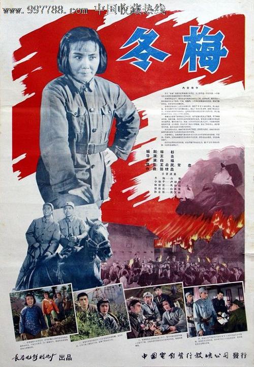 做假银行ATM机转账凭条哪里能做